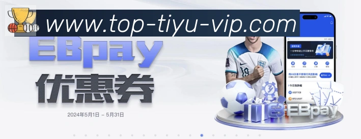 yobo体育全站App yobo体育全站App